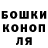 Метадон мёд Danil Perevoshikov