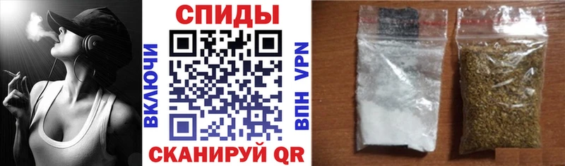 Бутират GHB  Купить закладки  Великие Луки 