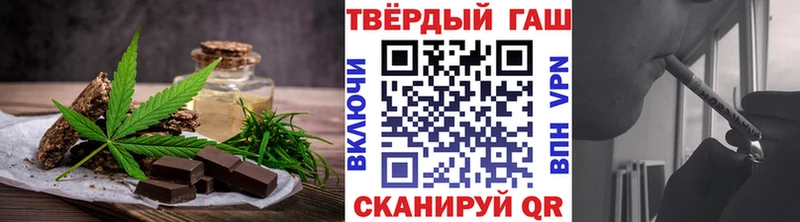 Canna-Cookies марихуана  Купить закладки  Великие Луки 