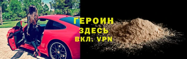 ECSTASY Володарск