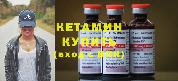 крисы Вязники