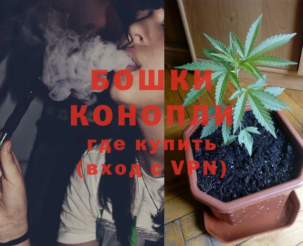 кокаин колумбия Волосово
