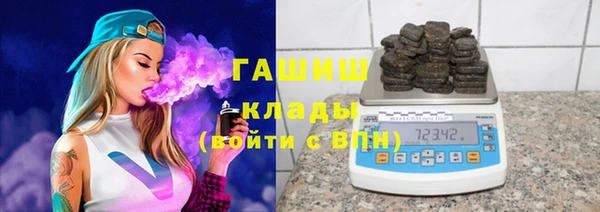 кокаин колумбия Волосово