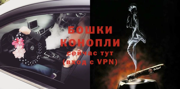 mdma Саяногорск