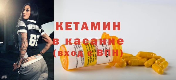 не бодяженный Вяземский