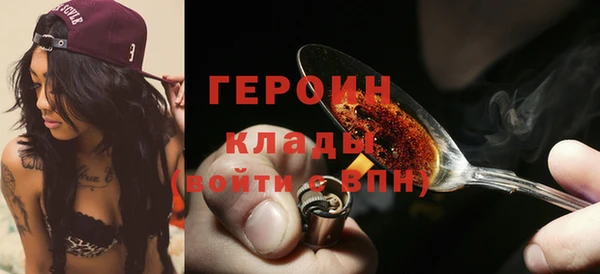 ECSTASY Володарск