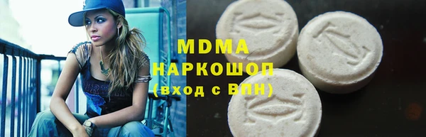 кокаин колумбия Волосово