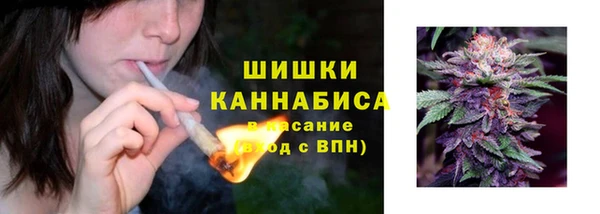 экстази Волоколамск