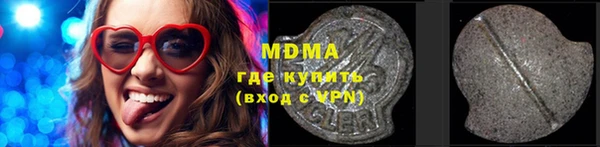 крисы Вязники