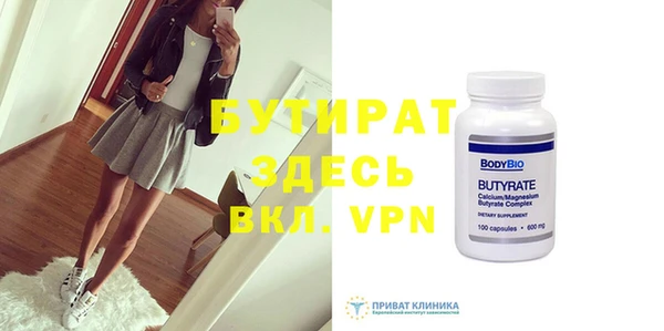 кокаин колумбия Волосово
