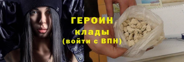 ECSTASY Володарск