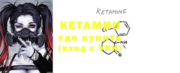 ECSTASY Володарск