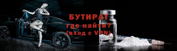 кокаин колумбия Волосово