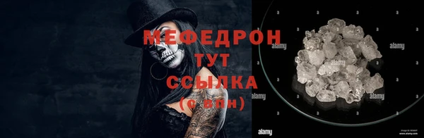 кокаин колумбия Волосово