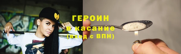 ECSTASY Володарск