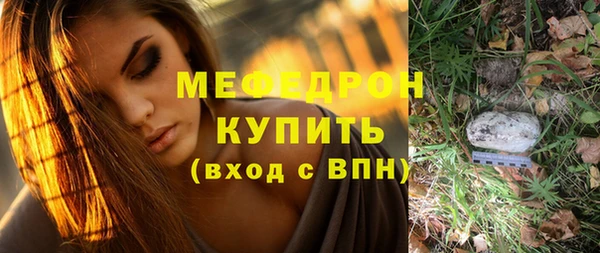 не бодяженный Вяземский