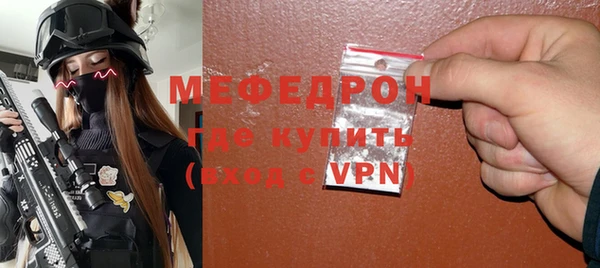 кокаин колумбия Волосово