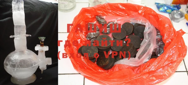 кокаин колумбия Волосово