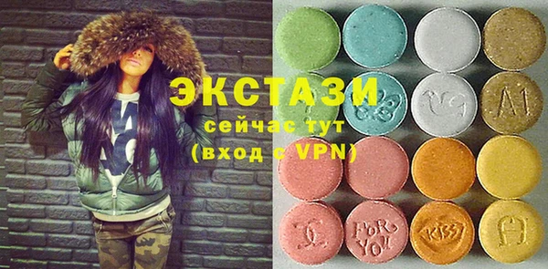 кокаин VHQ Сатка