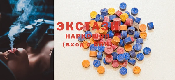 не бодяженный Вяземский