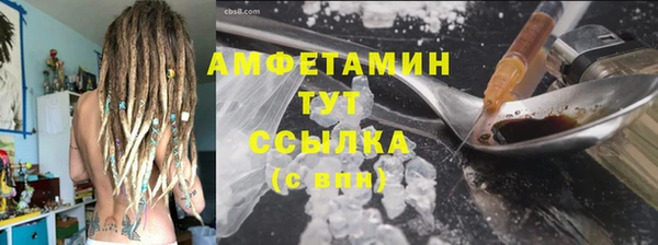 кокаин колумбия Волосово