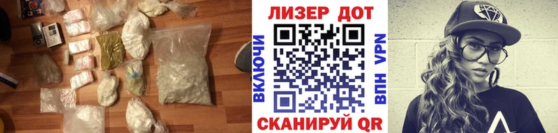 Купить где  Великие Луки  ЛСД экстази кислота 