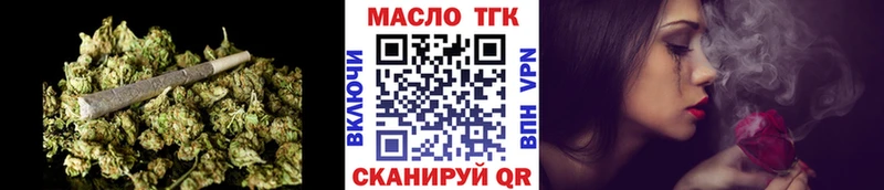 Купить закладки  Великие Луки  Дистиллят ТГК Wax 